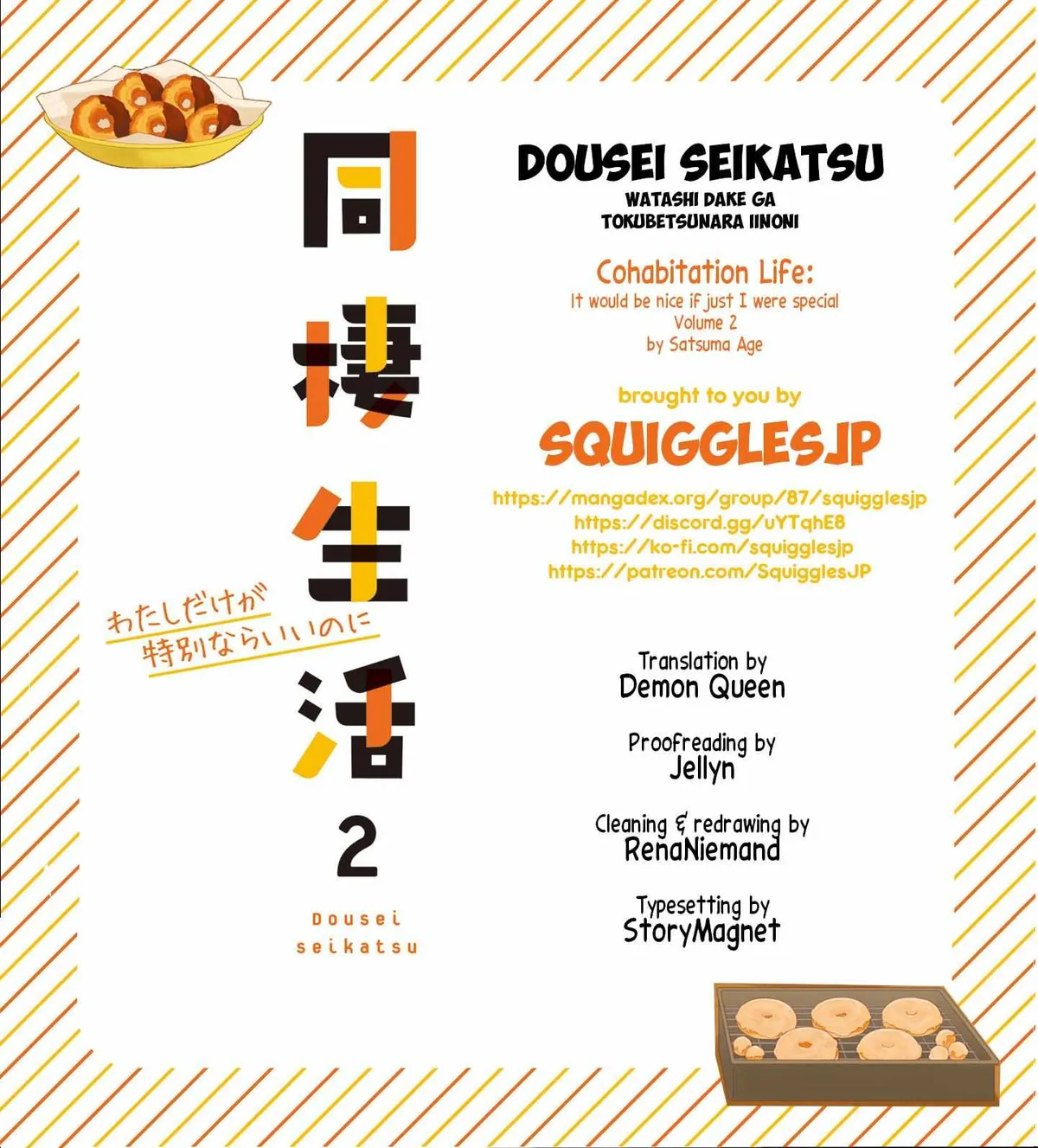 Dousei Seikatsu Chapter 18 page 1 - 