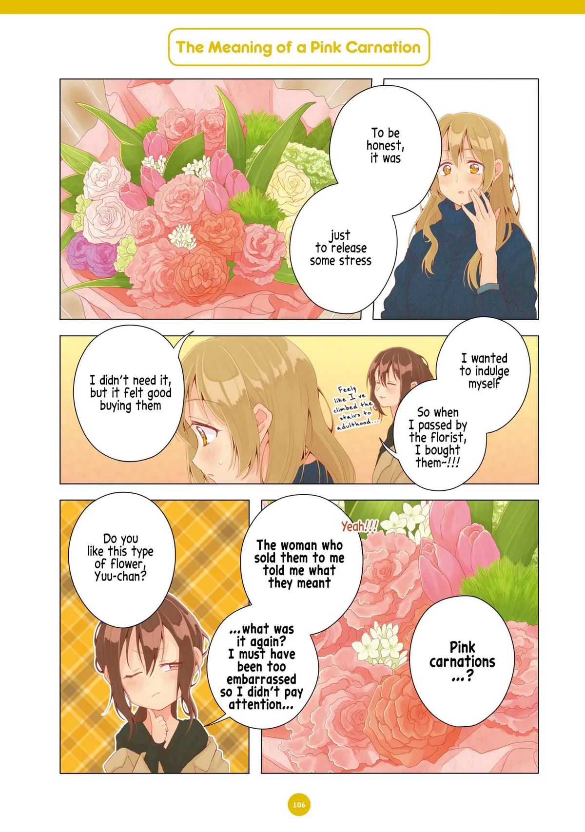 Dousei Seikatsu Chapter 19 page 5 - 