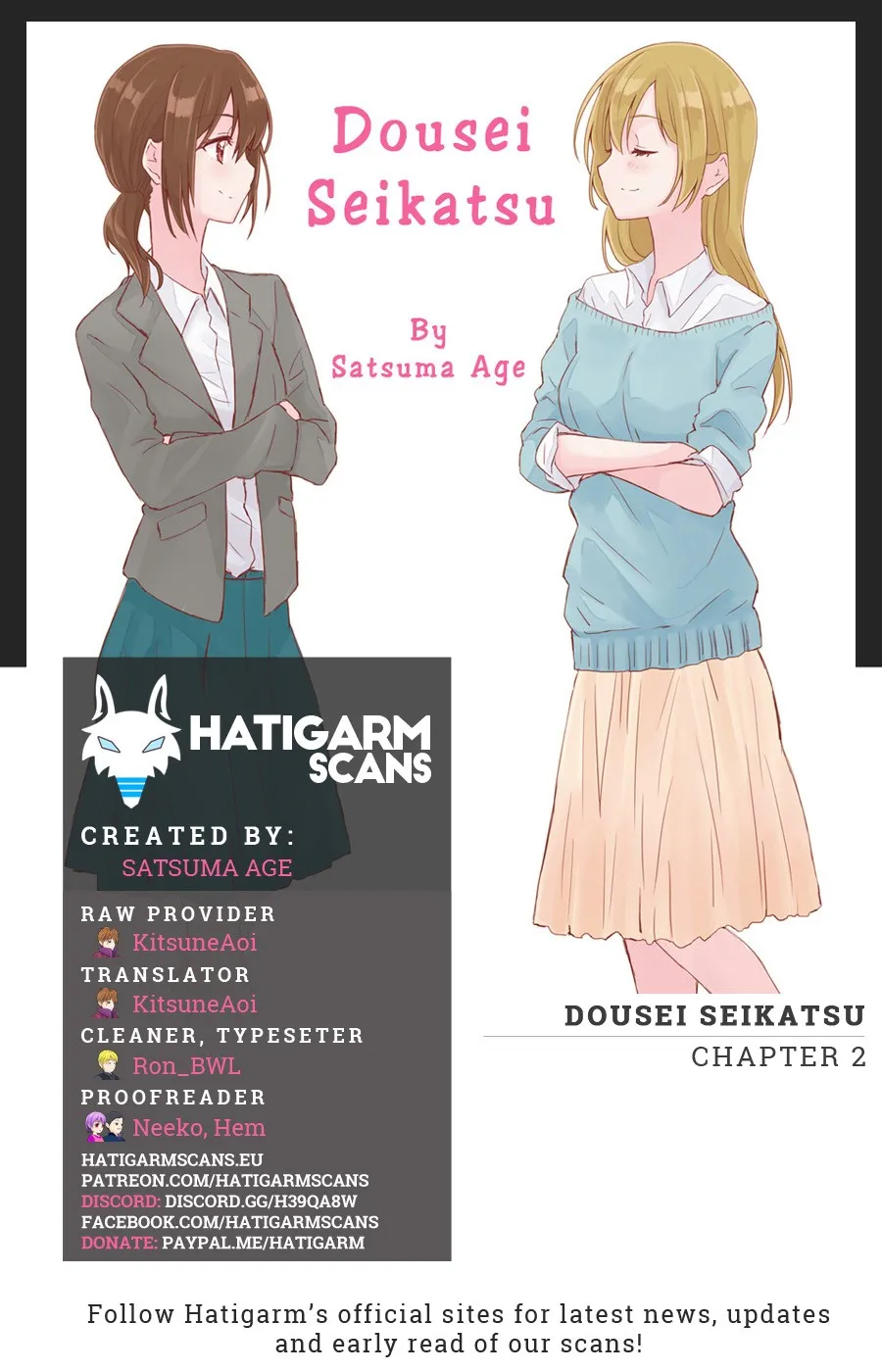 Dousei Seikatsu Chapter 2 page 1 - 