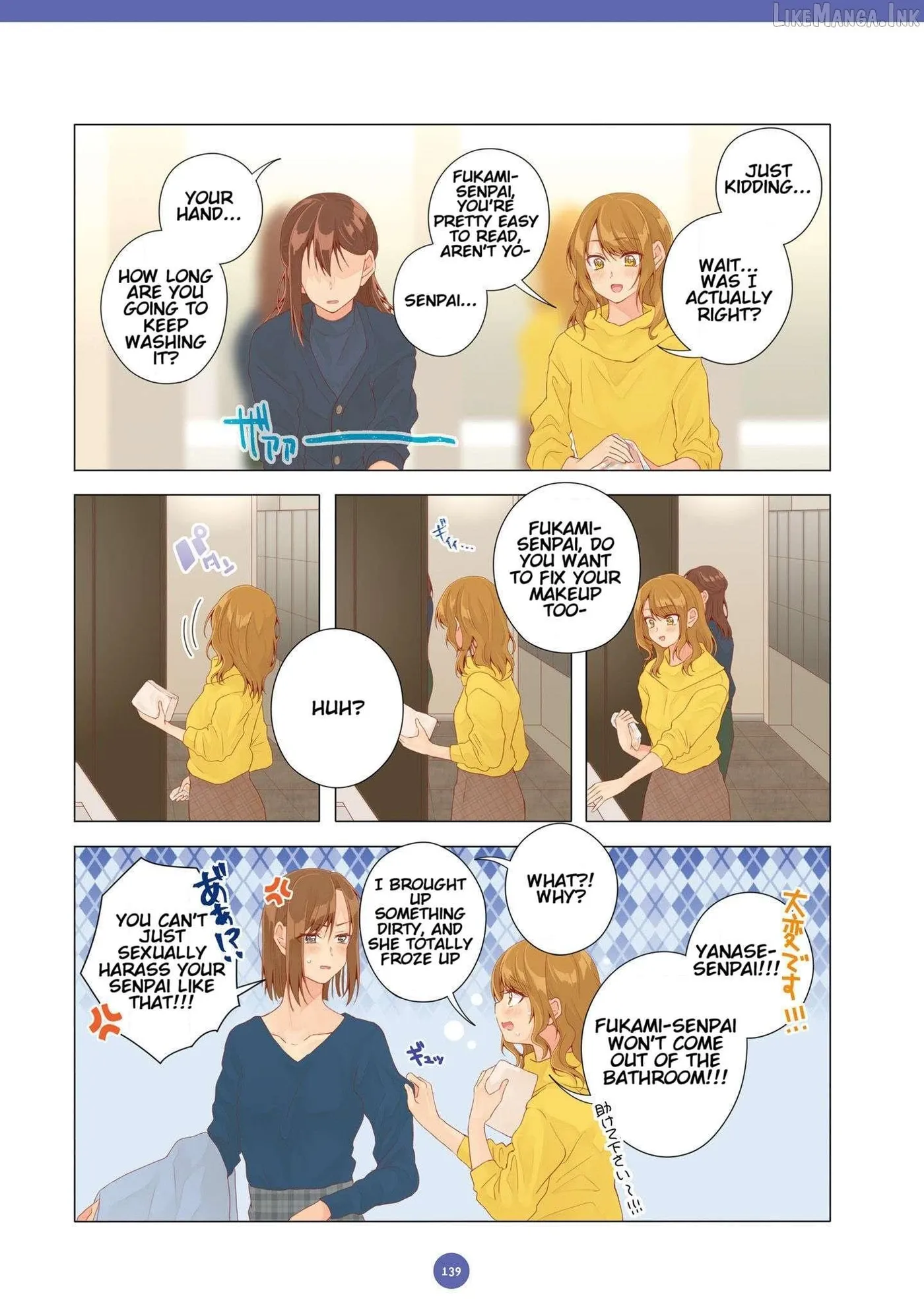 Dousei Seikatsu Chapter 21 page 9 - 