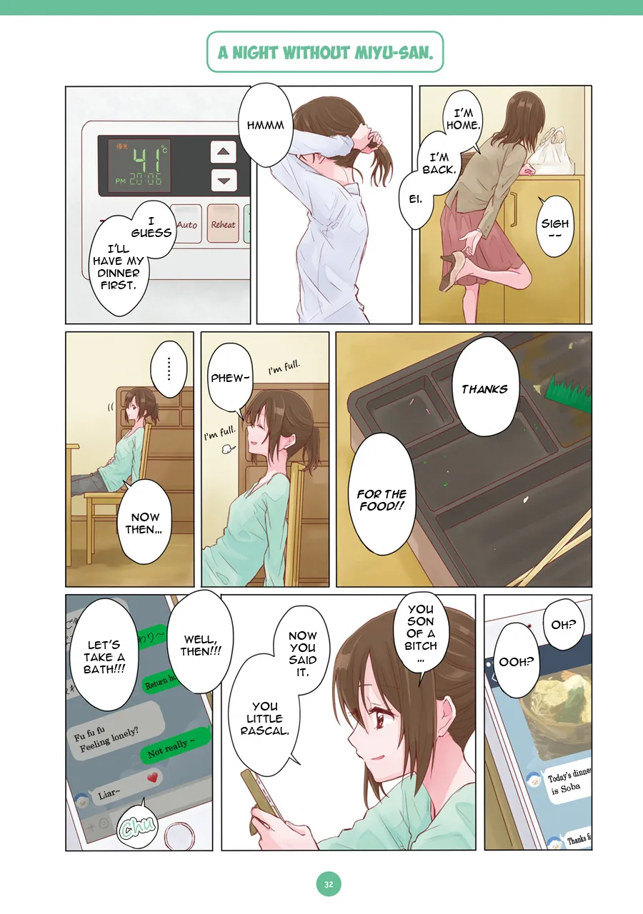Dousei Seikatsu Chapter 3 page 5 - 