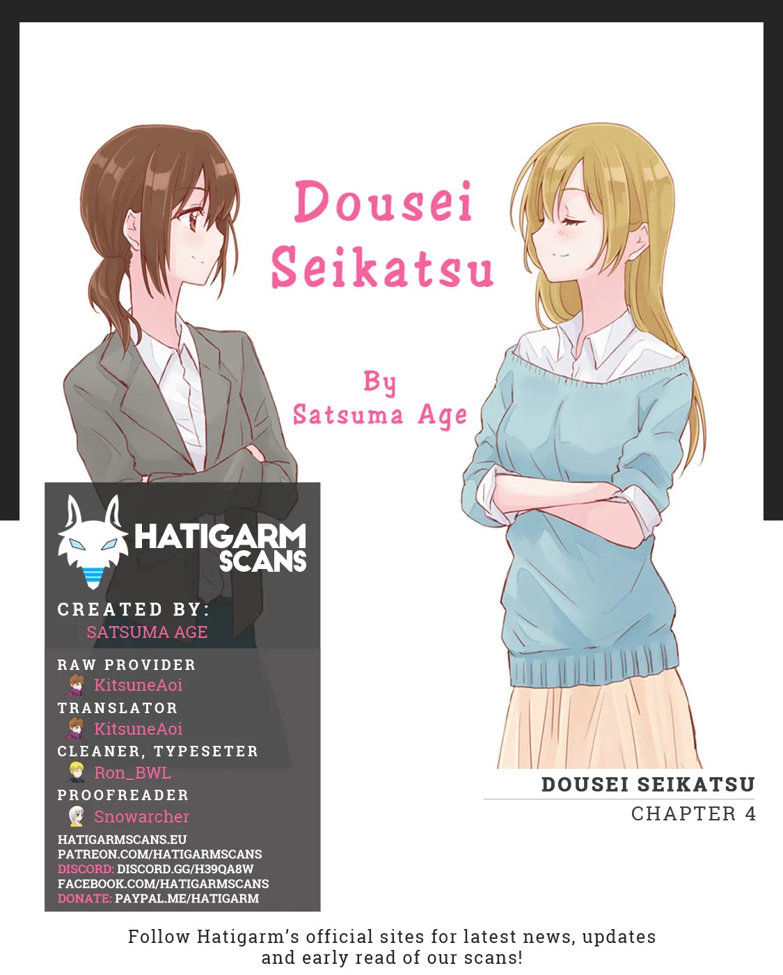 Dousei Seikatsu Chapter 4 page 1 - 