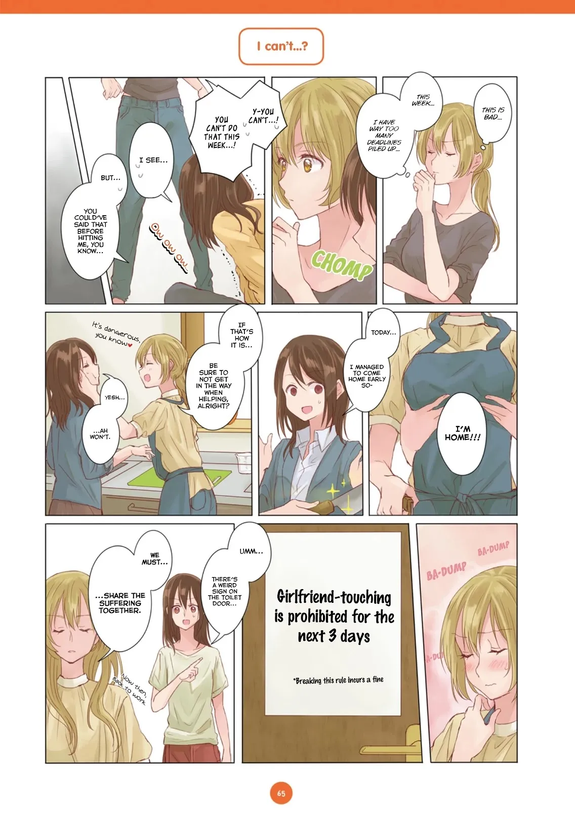 Dousei Seikatsu Chapter 5 page 9 - 