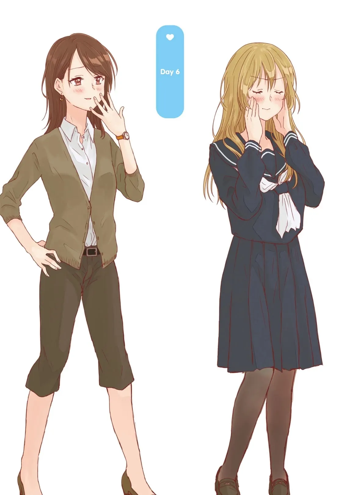 Dousei Seikatsu Chapter 6 page 1 - 