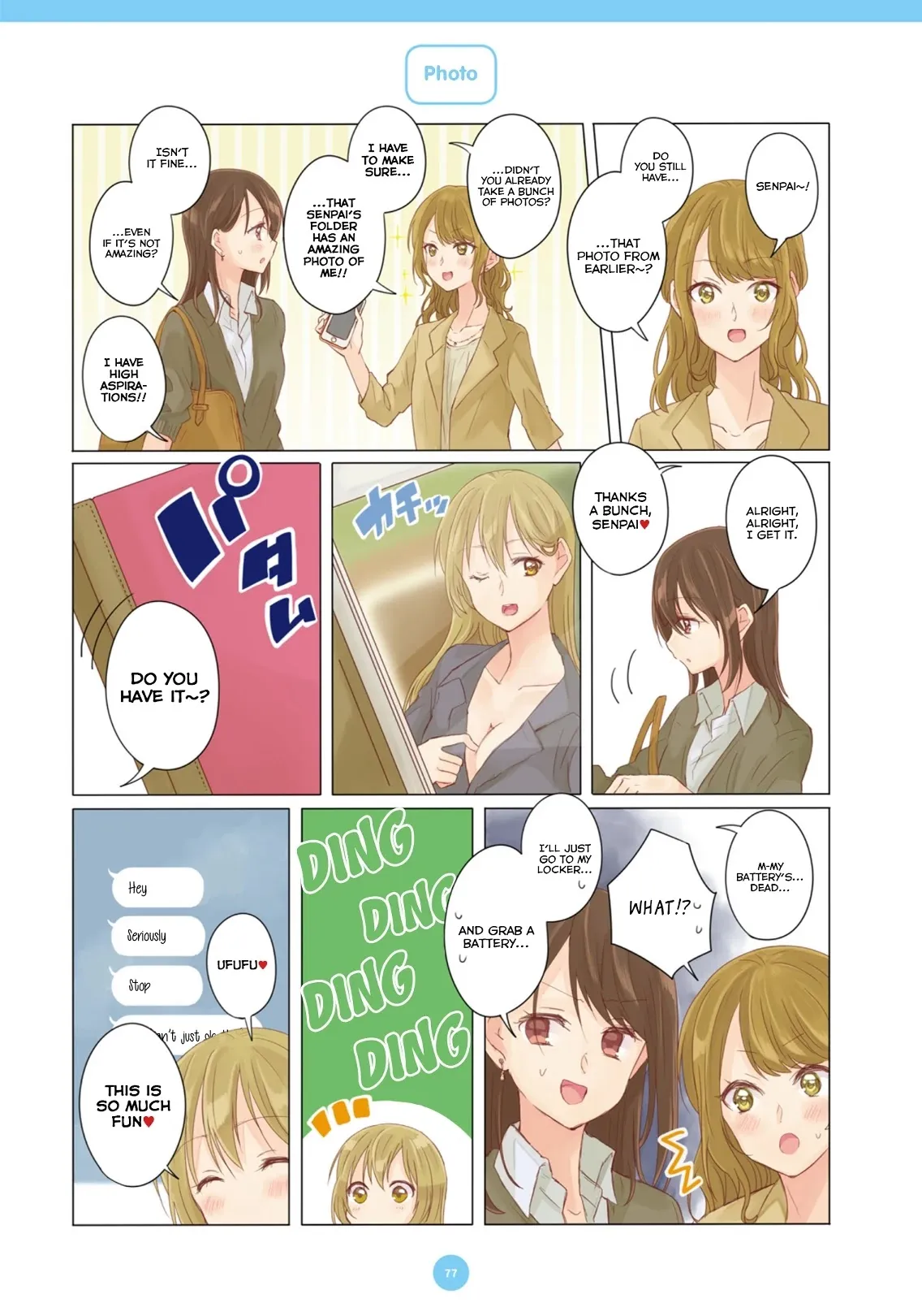 Dousei Seikatsu Chapter 6 page 7 - 