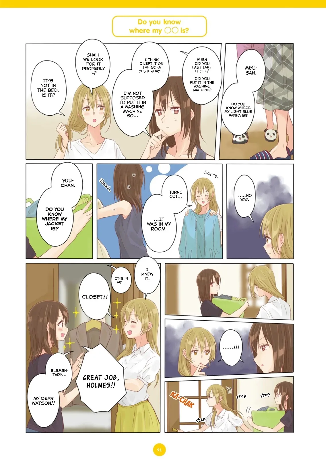 Dousei Seikatsu Chapter 7 page 7 - 