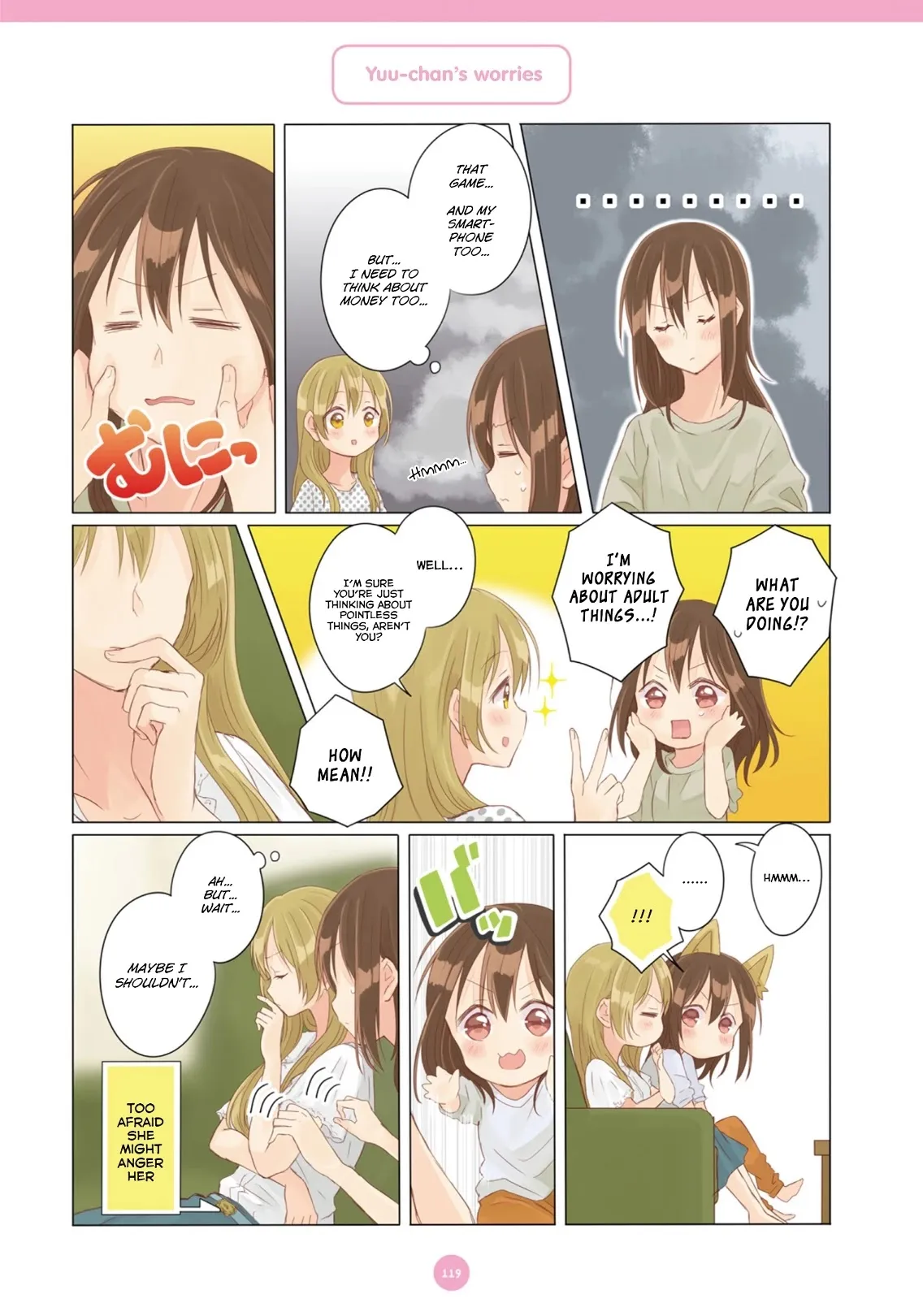 Dousei Seikatsu Chapter 9 page 7 - 