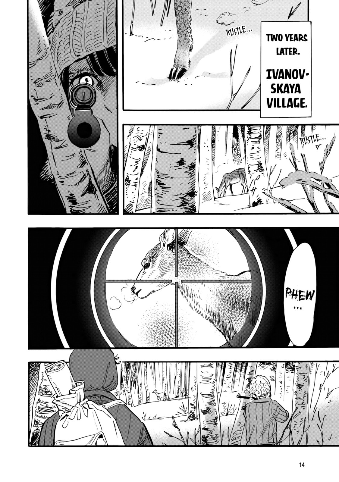 Doushi Shoujo yo, Teki wo Ute Chapter 1 page 15 - 