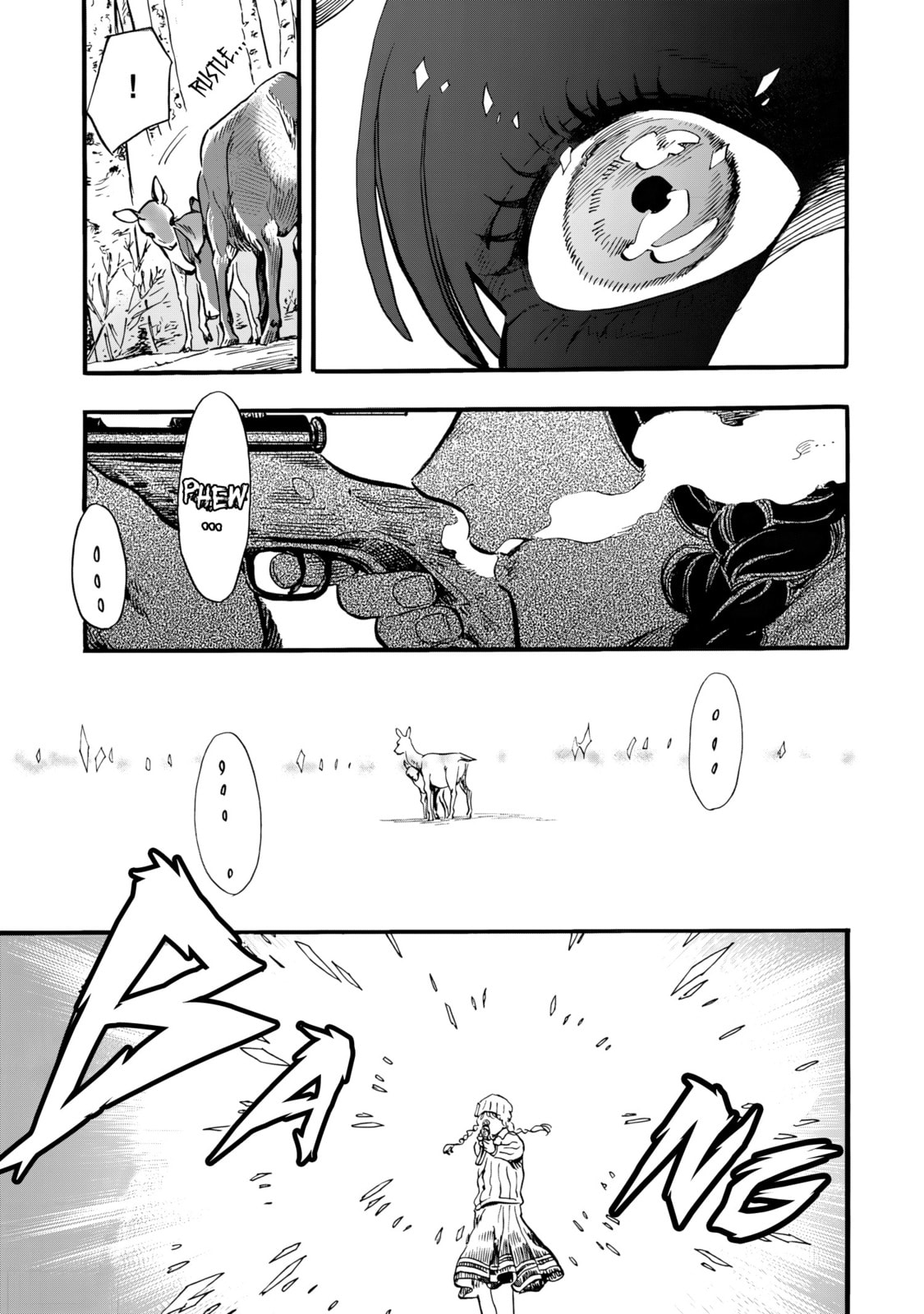 Doushi Shoujo yo, Teki wo Ute Chapter 1 page 16 - 