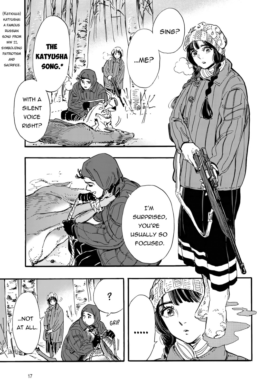 Doushi Shoujo yo, Teki wo Ute Chapter 1 page 18 - 