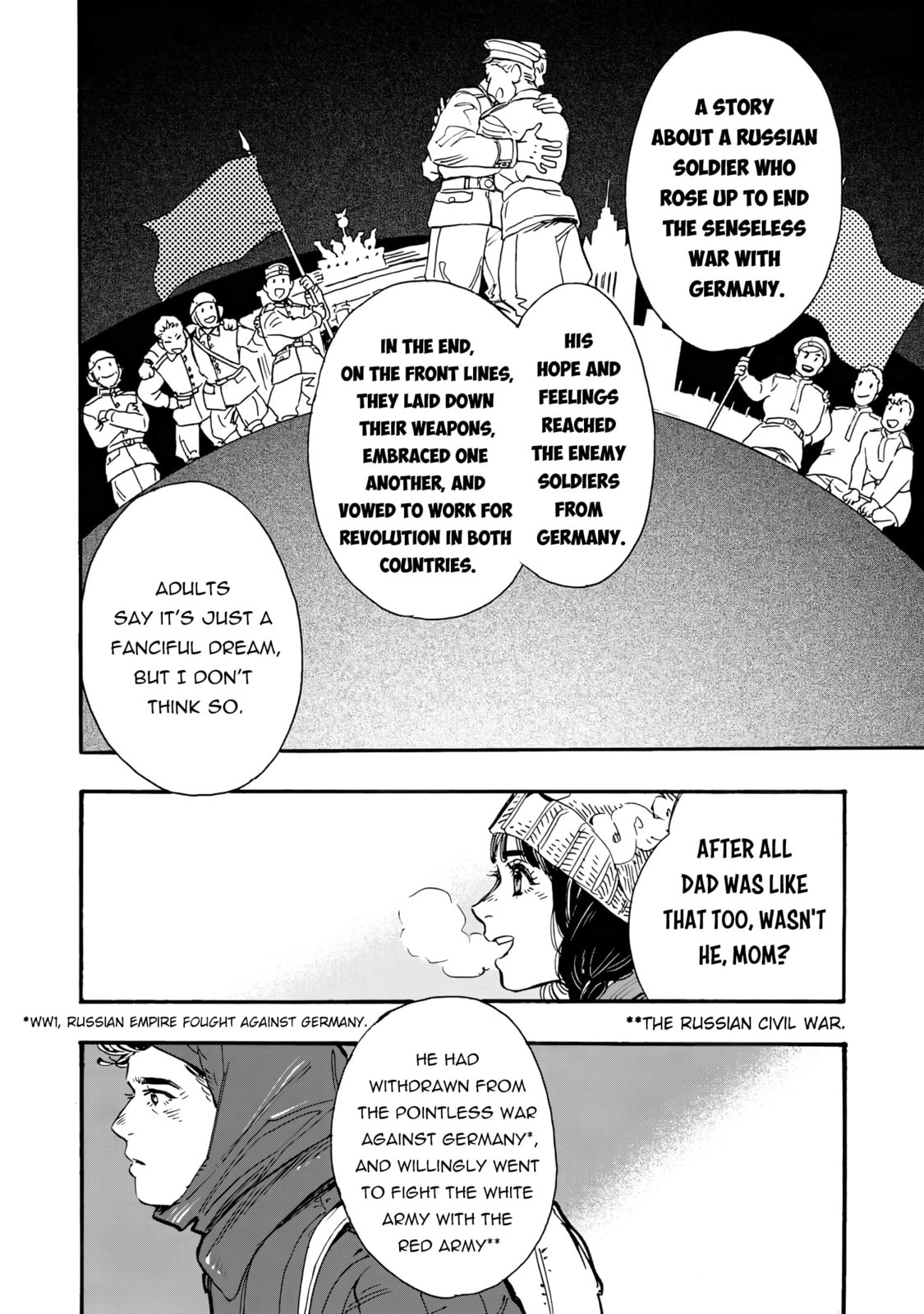 Doushi Shoujo yo, Teki wo Ute Chapter 1 page 25 - 