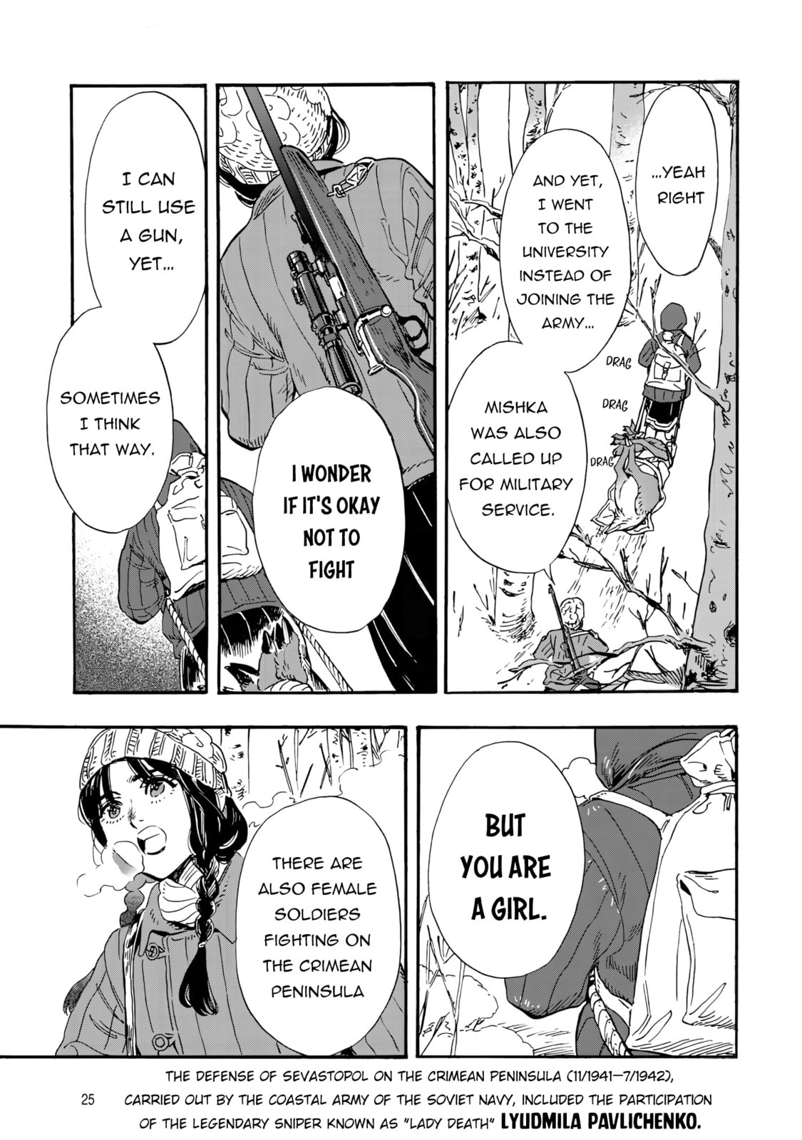 Doushi Shoujo yo, Teki wo Ute Chapter 1 page 26 - 