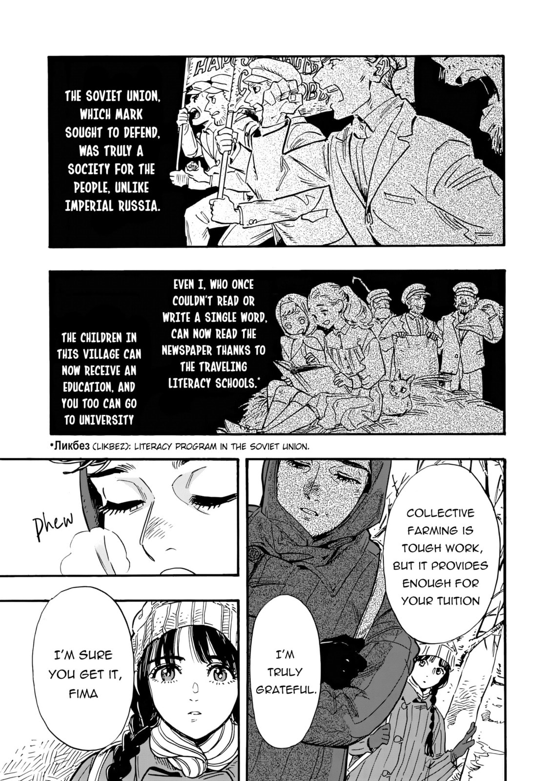 Doushi Shoujo yo, Teki wo Ute Chapter 1 page 28 - 