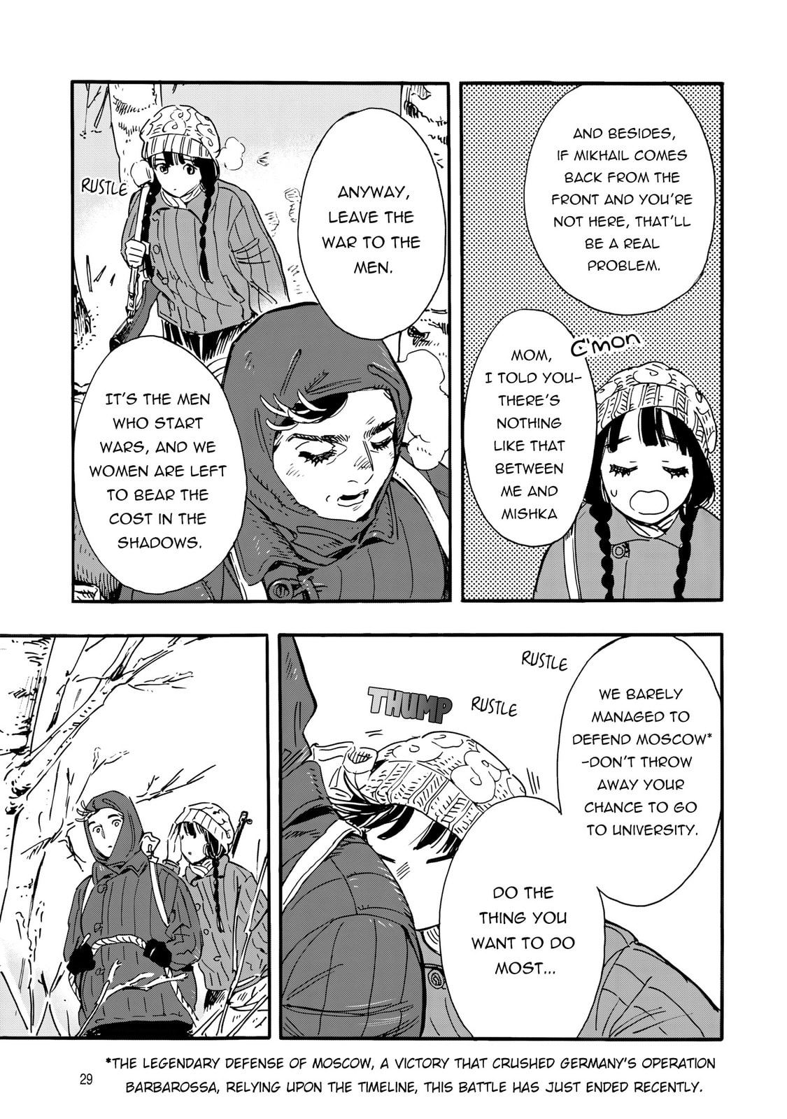 Doushi Shoujo yo, Teki wo Ute Chapter 1 page 30 - 
