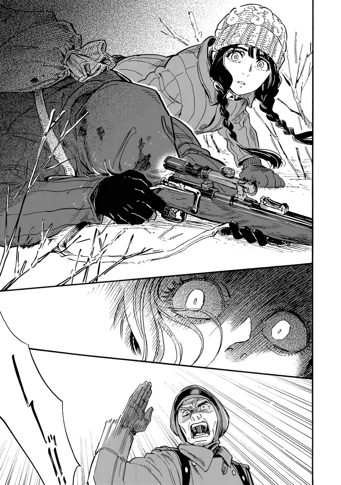 Doushi Shoujo yo, Teki wo Ute Chapter 1 page 40 - 