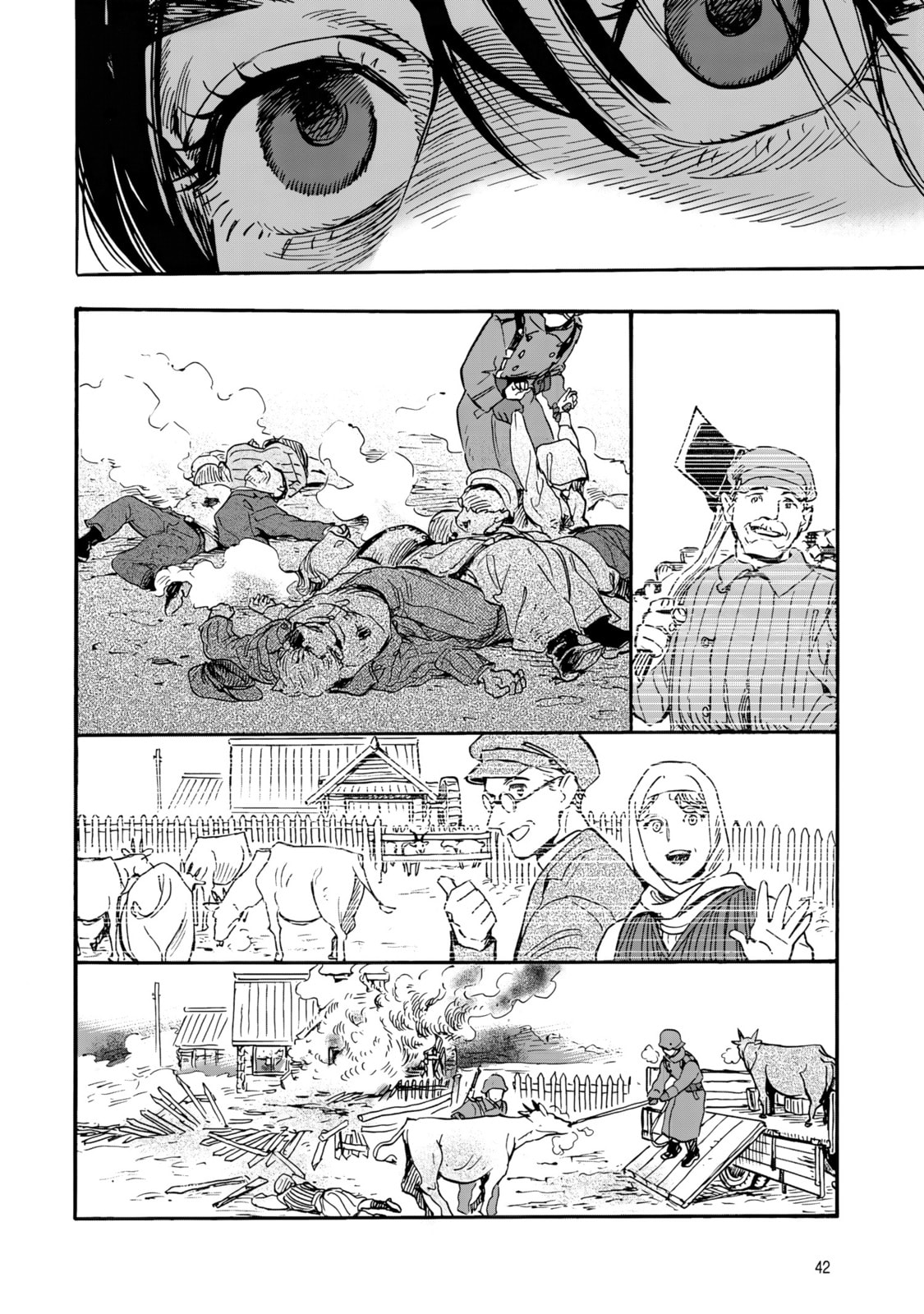 Doushi Shoujo yo, Teki wo Ute Chapter 1 page 43 - 