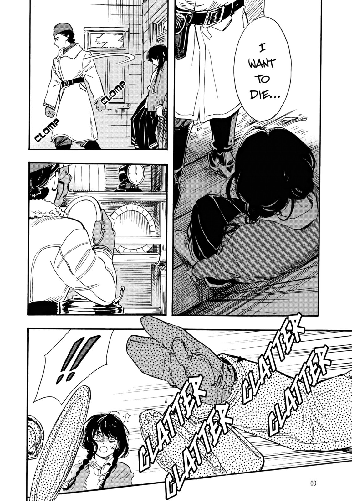 Doushi Shoujo yo, Teki wo Ute Chapter 1 page 61 - 
