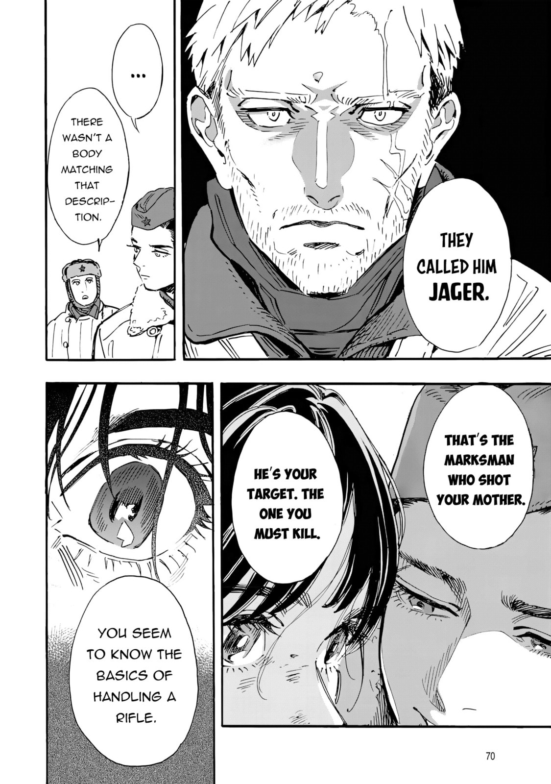Doushi Shoujo yo, Teki wo Ute Chapter 1 page 71 - 