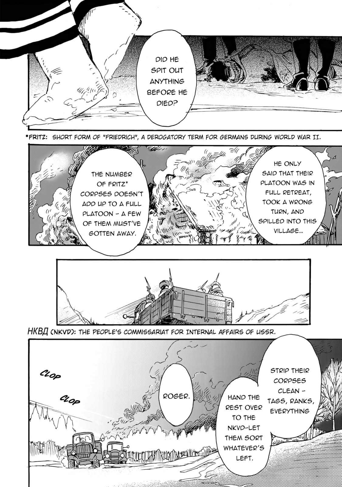 Doushi Shoujo yo, Teki wo Ute Chapter 1 page 73 - 