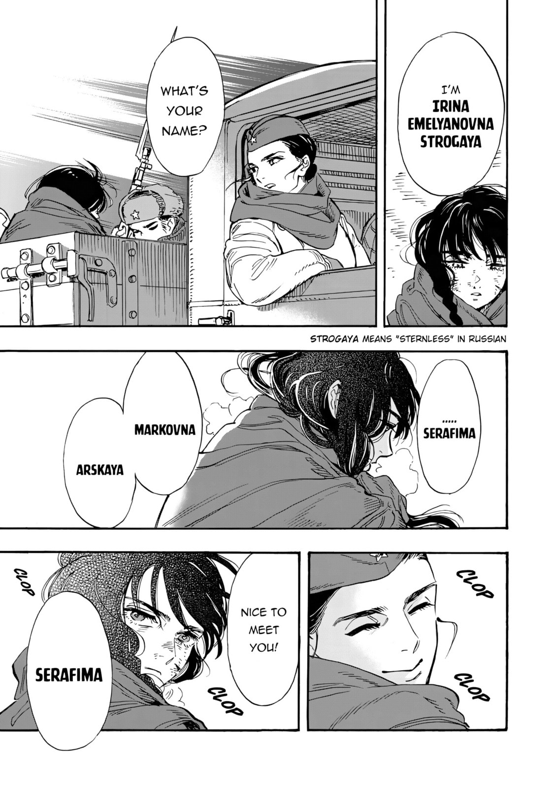 Doushi Shoujo yo, Teki wo Ute Chapter 1 page 74 - 