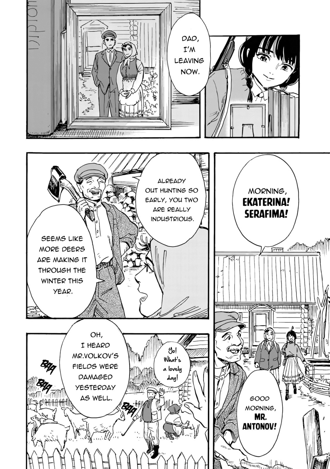 Doushi Shoujo yo, Teki wo Ute Chapter 1 page 9 - 