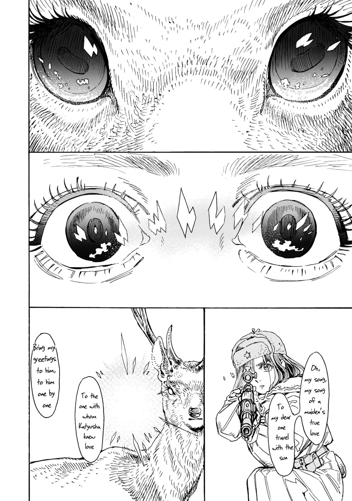 Doushi Shoujo yo, Teki wo Ute Chapter 10 page 23 - 