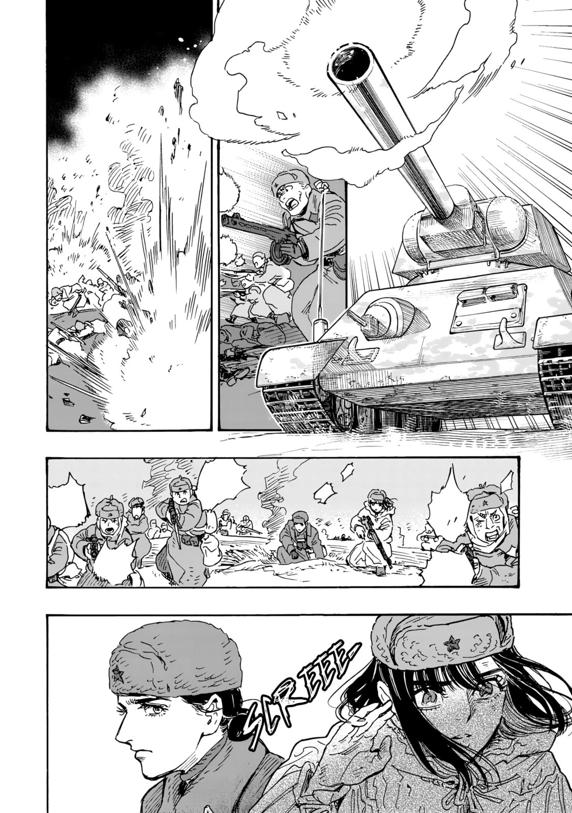 Doushi Shoujo yo, Teki wo Ute Chapter 10 page 27 - 