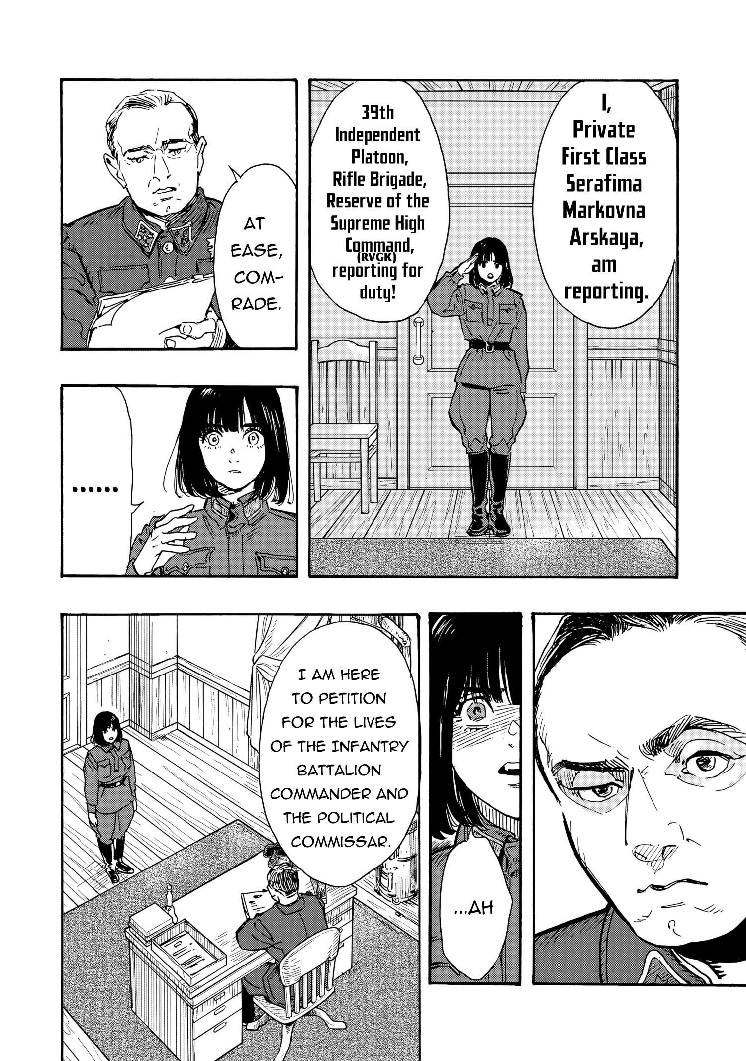 Doushi Shoujo yo, Teki wo Ute Chapter 11 page 11 - 