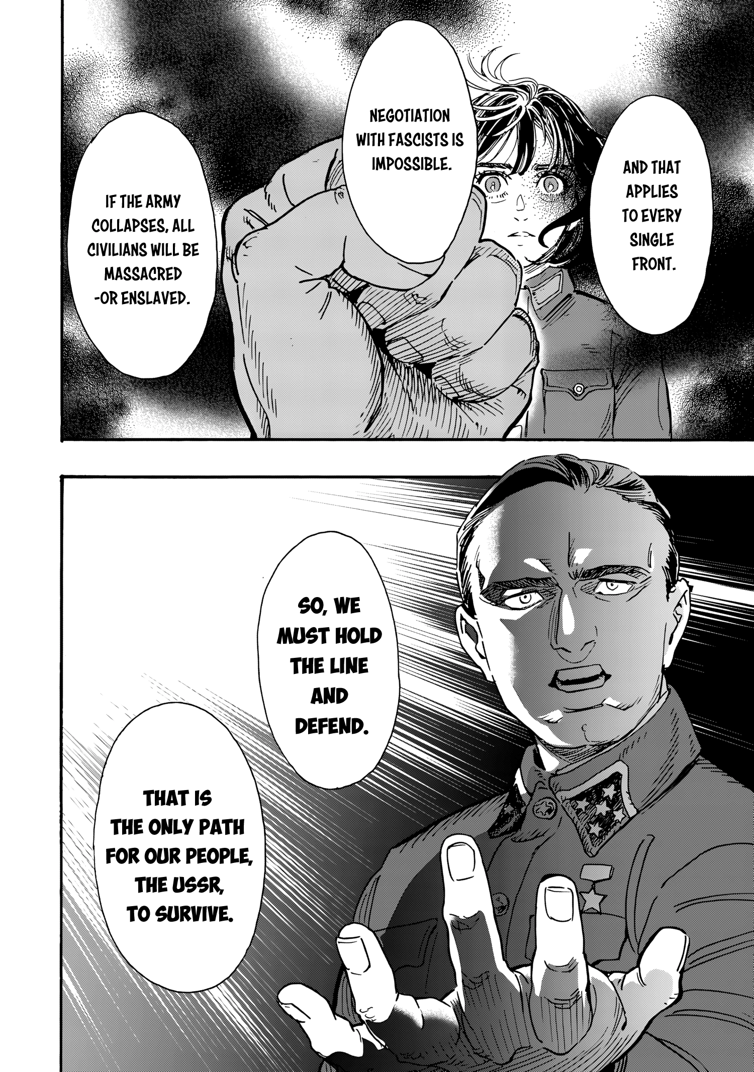 Doushi Shoujo yo, Teki wo Ute Chapter 11 page 19 - 