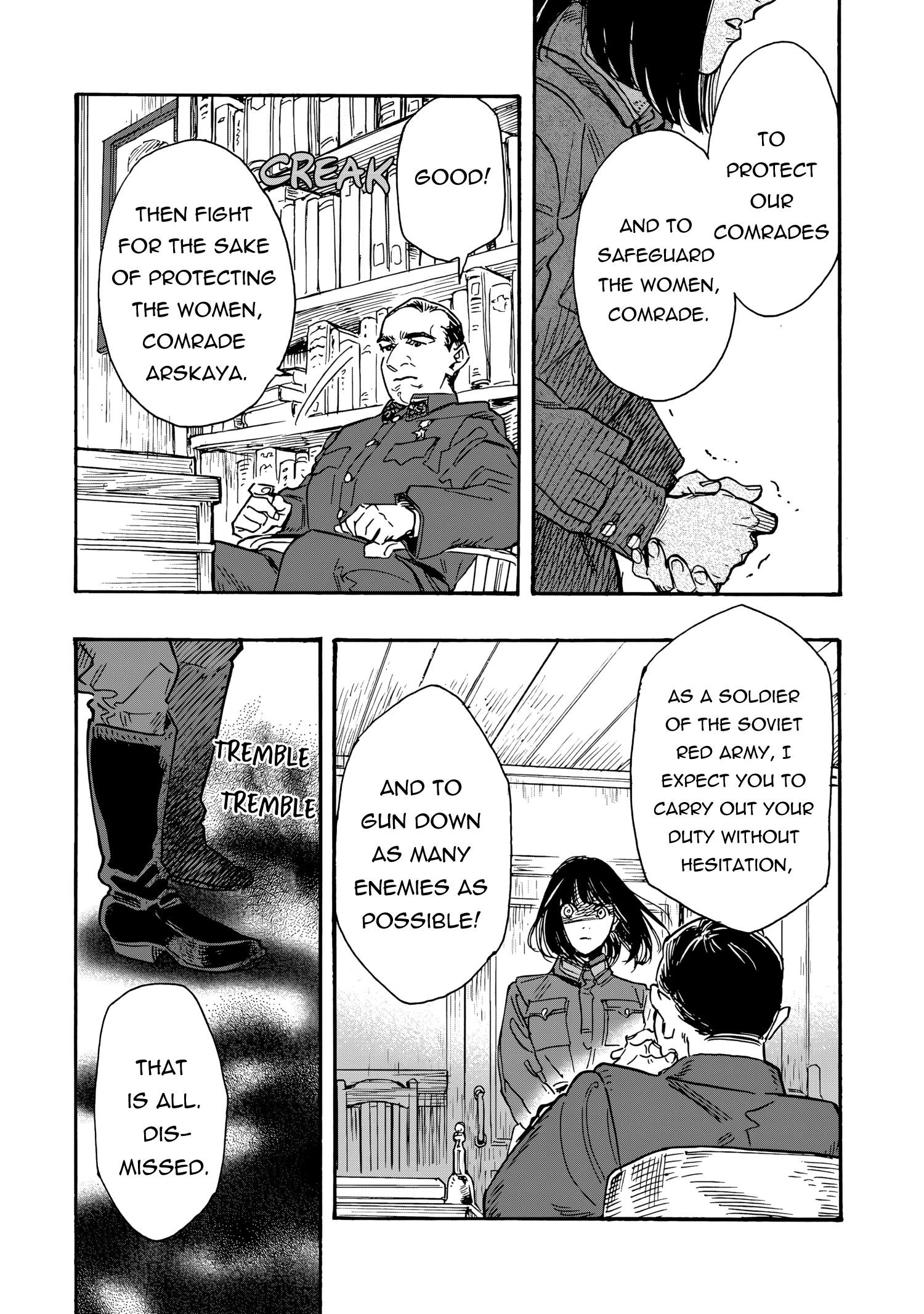 Doushi Shoujo yo, Teki wo Ute Chapter 11 page 23 - 