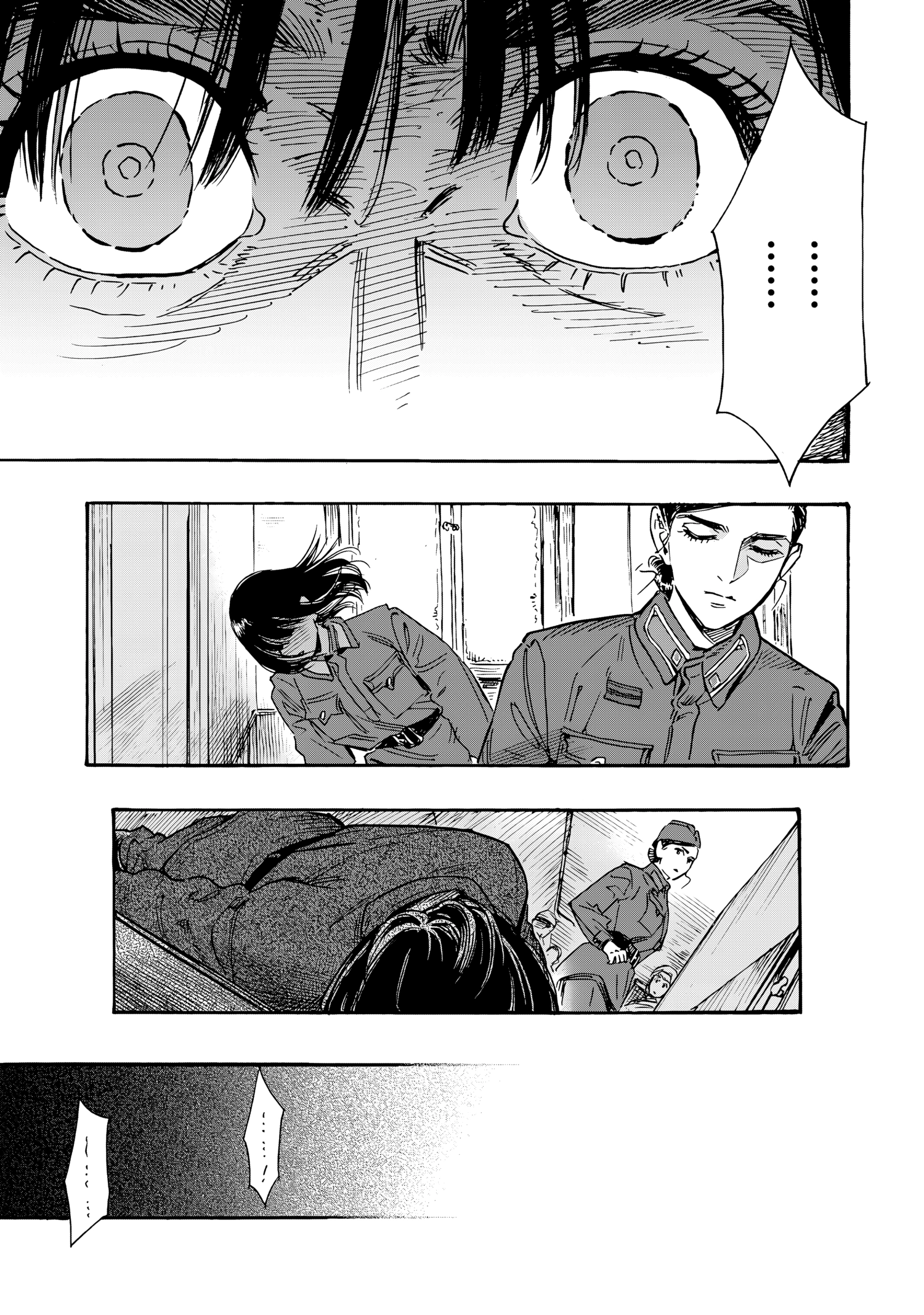 Doushi Shoujo yo, Teki wo Ute Chapter 11 page 26 - 