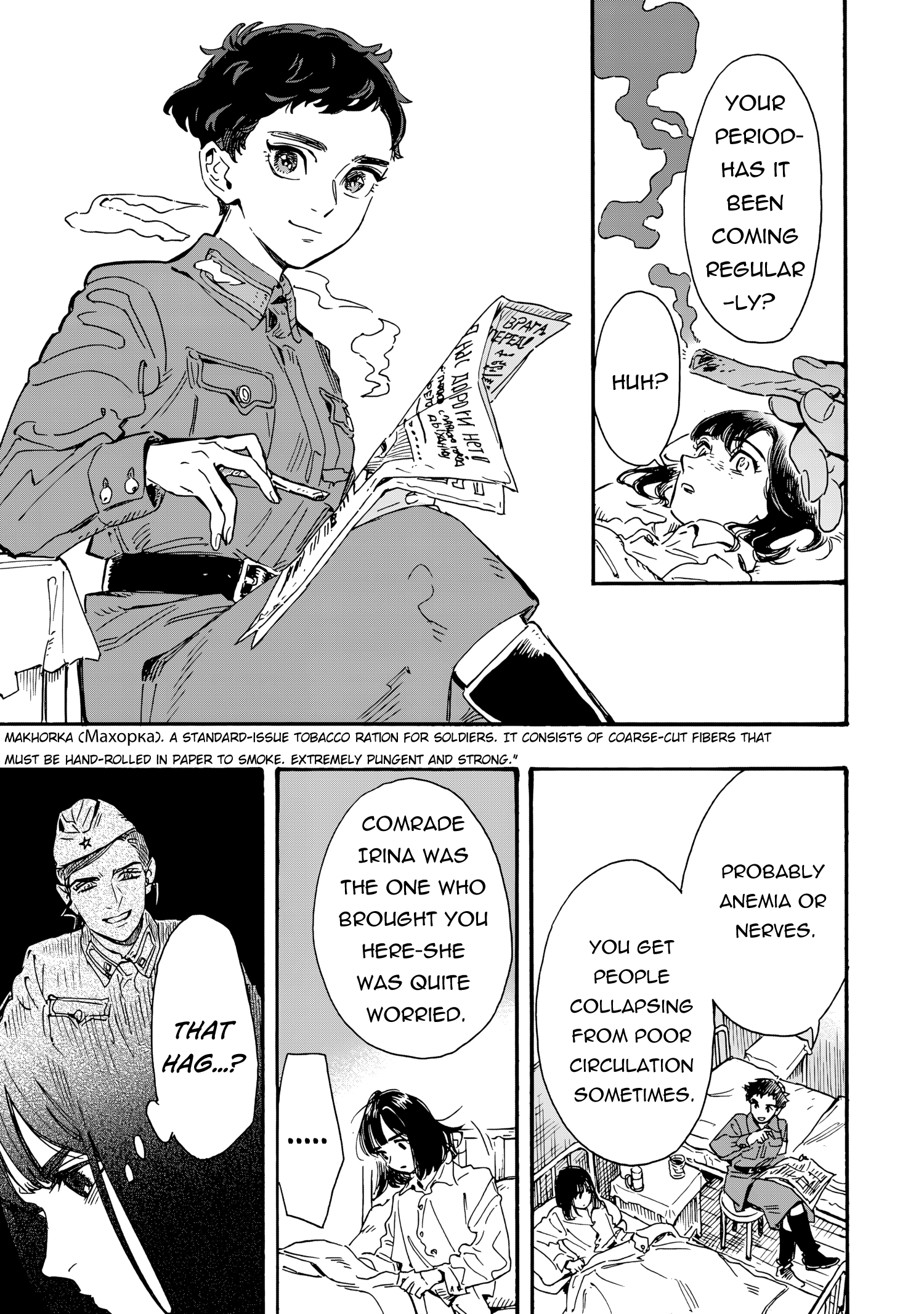 Doushi Shoujo yo, Teki wo Ute Chapter 11 page 28 - 