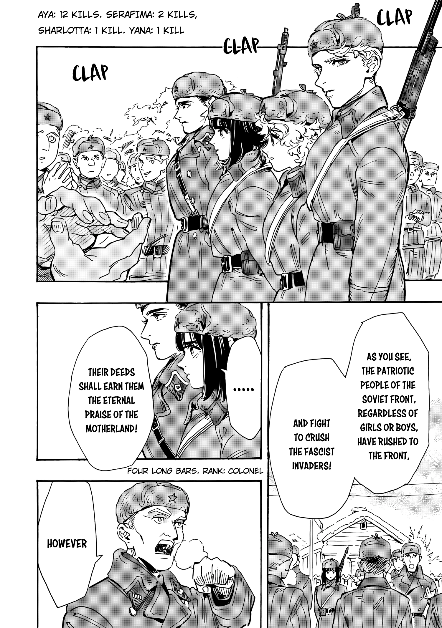 Doushi Shoujo yo, Teki wo Ute Chapter 11 page 5 - 