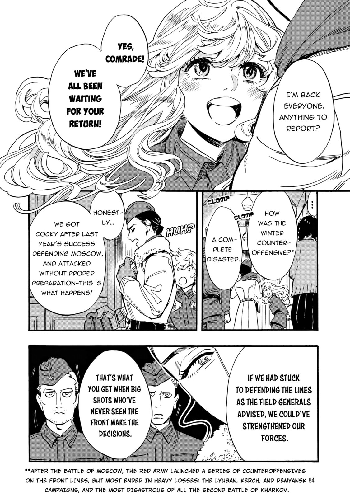 Doushi Shoujo yo, Teki wo Ute Chapter 2 page 12 - 