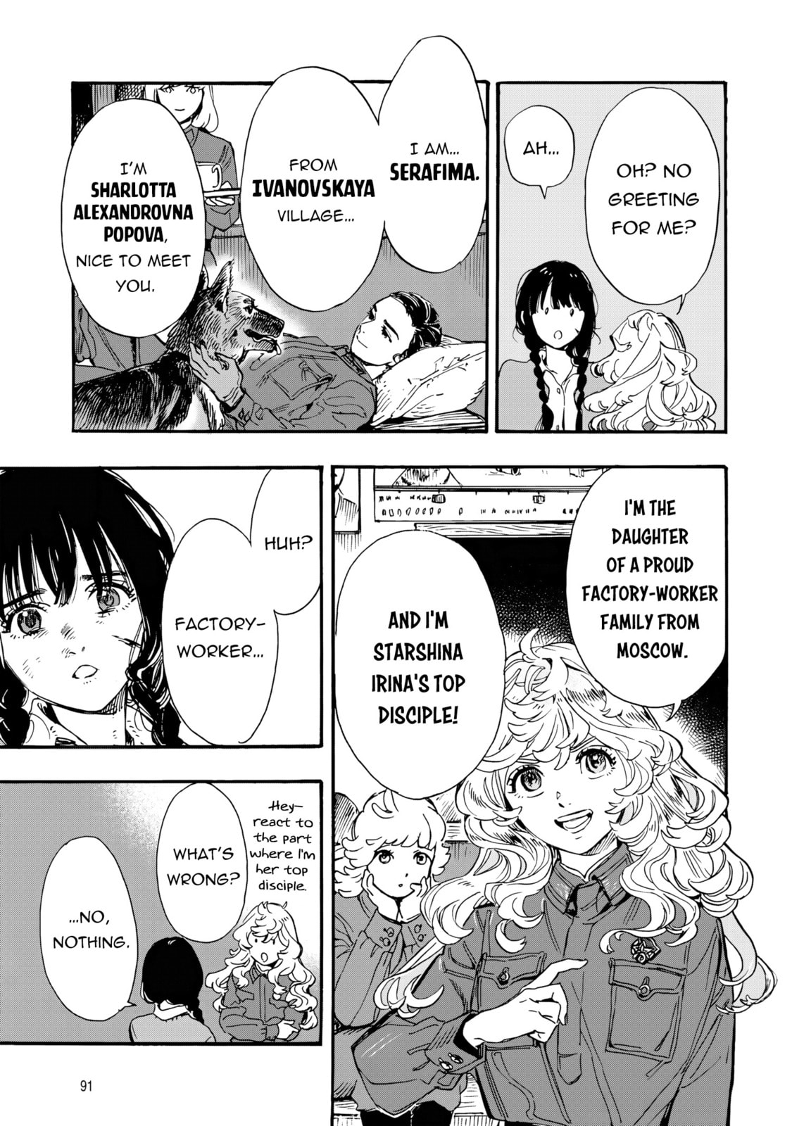 Doushi Shoujo yo, Teki wo Ute Chapter 2 page 18 - 