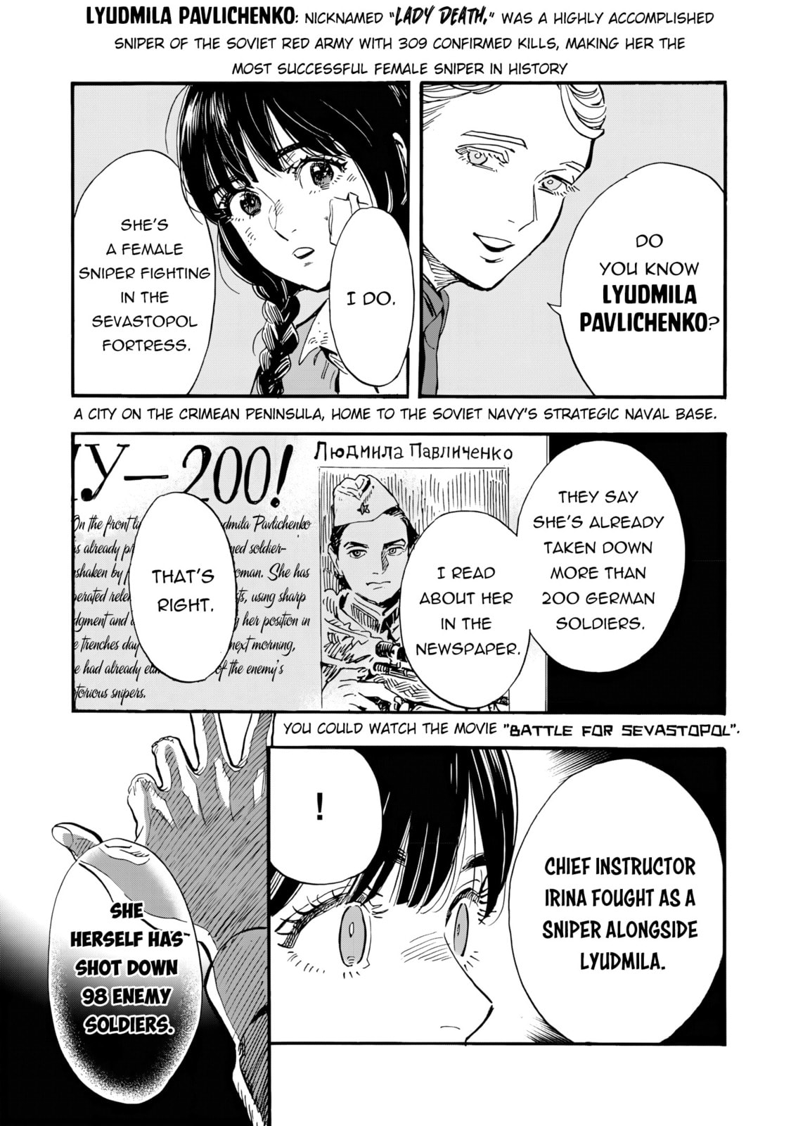 Doushi Shoujo yo, Teki wo Ute Chapter 2 page 32 - 