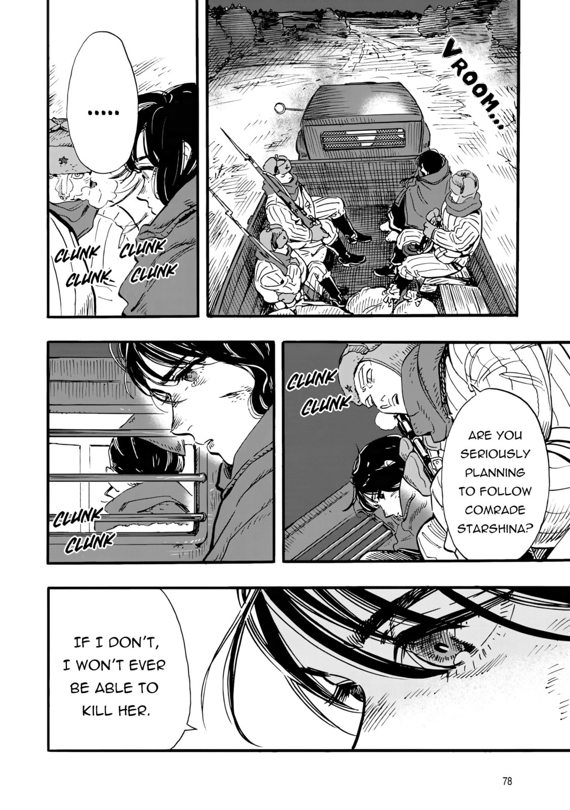 Doushi Shoujo yo, Teki wo Ute Chapter 2 page 6 - 