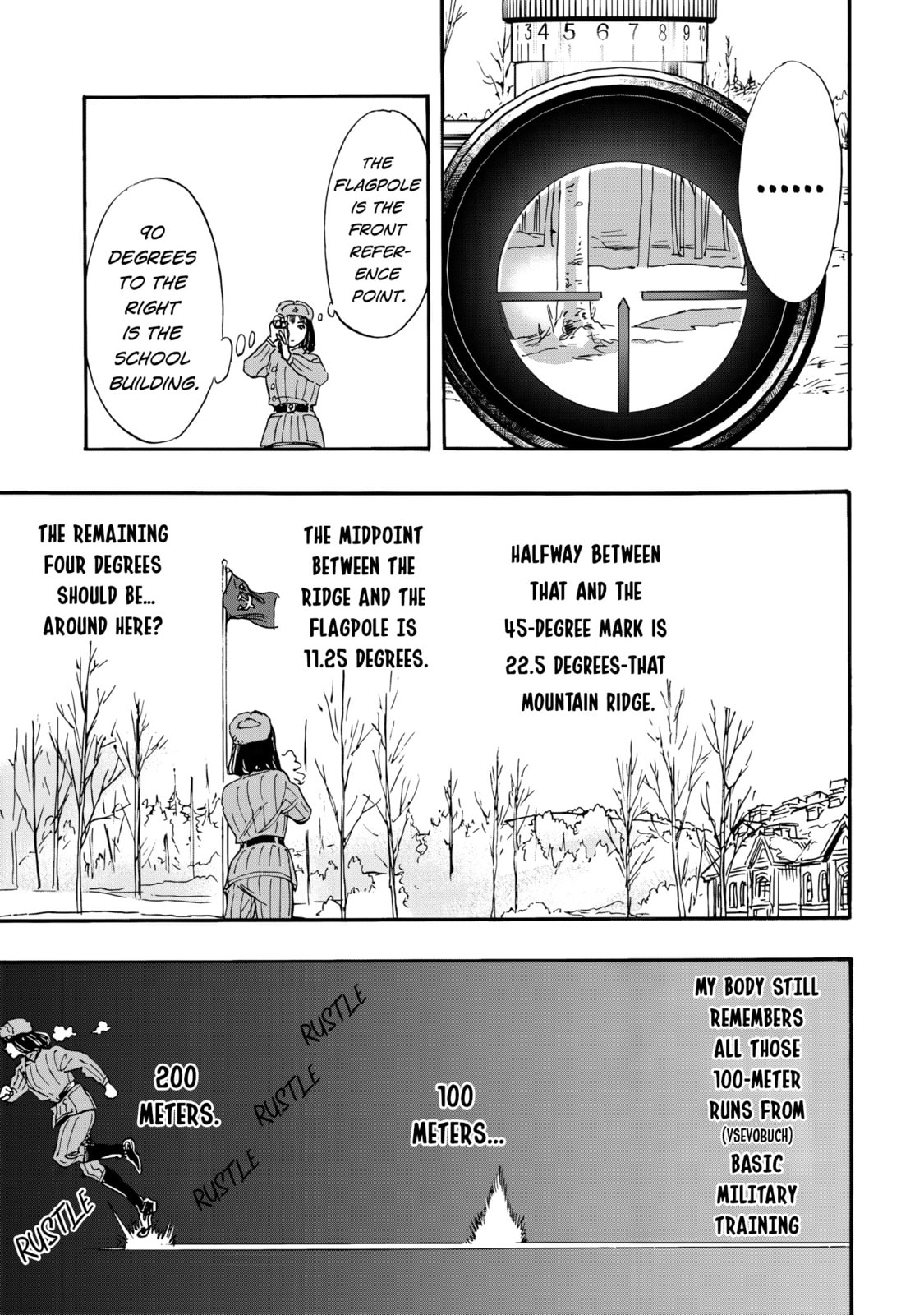 Doushi Shoujo yo, Teki wo Ute Chapter 3 page 17 - 
