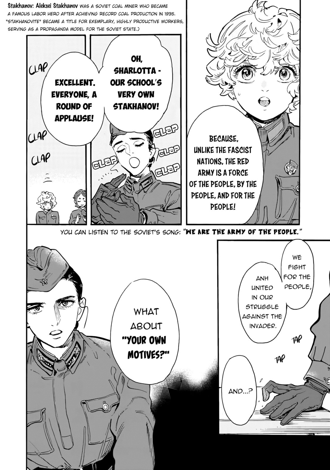 Doushi Shoujo yo, Teki wo Ute Chapter 4 page 11 - 