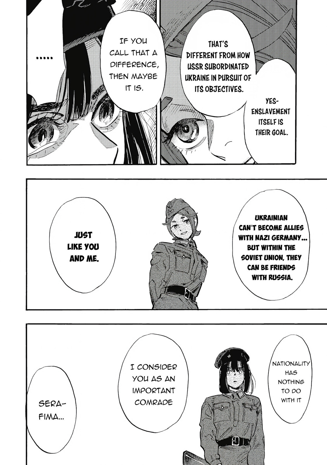 Doushi Shoujo yo, Teki wo Ute Chapter 5 page 12 - 
