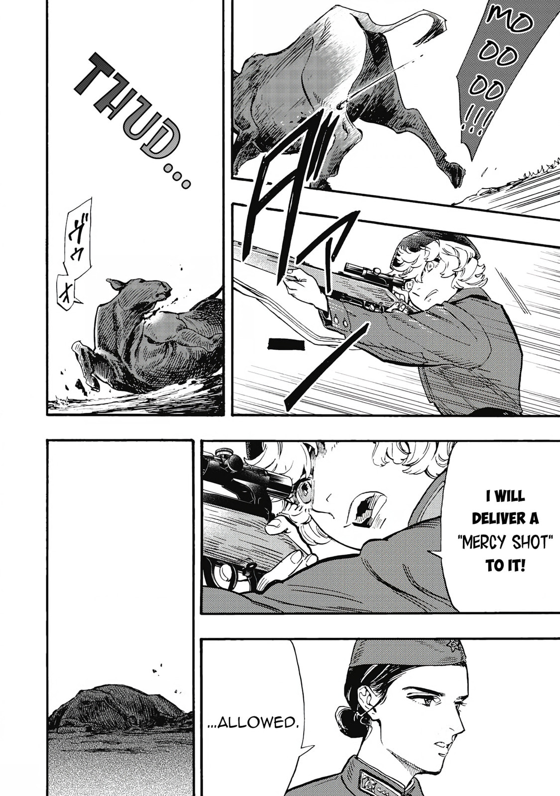 Doushi Shoujo yo, Teki wo Ute Chapter 5 page 30 - 