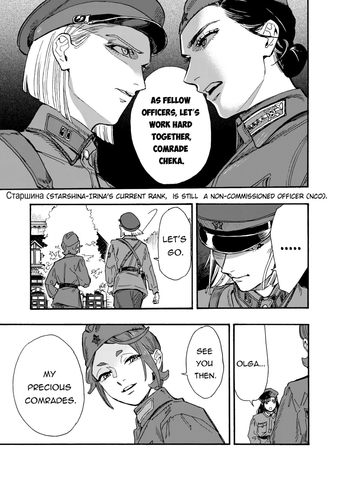 Doushi Shoujo yo, Teki wo Ute Chapter 6 page 11 - 