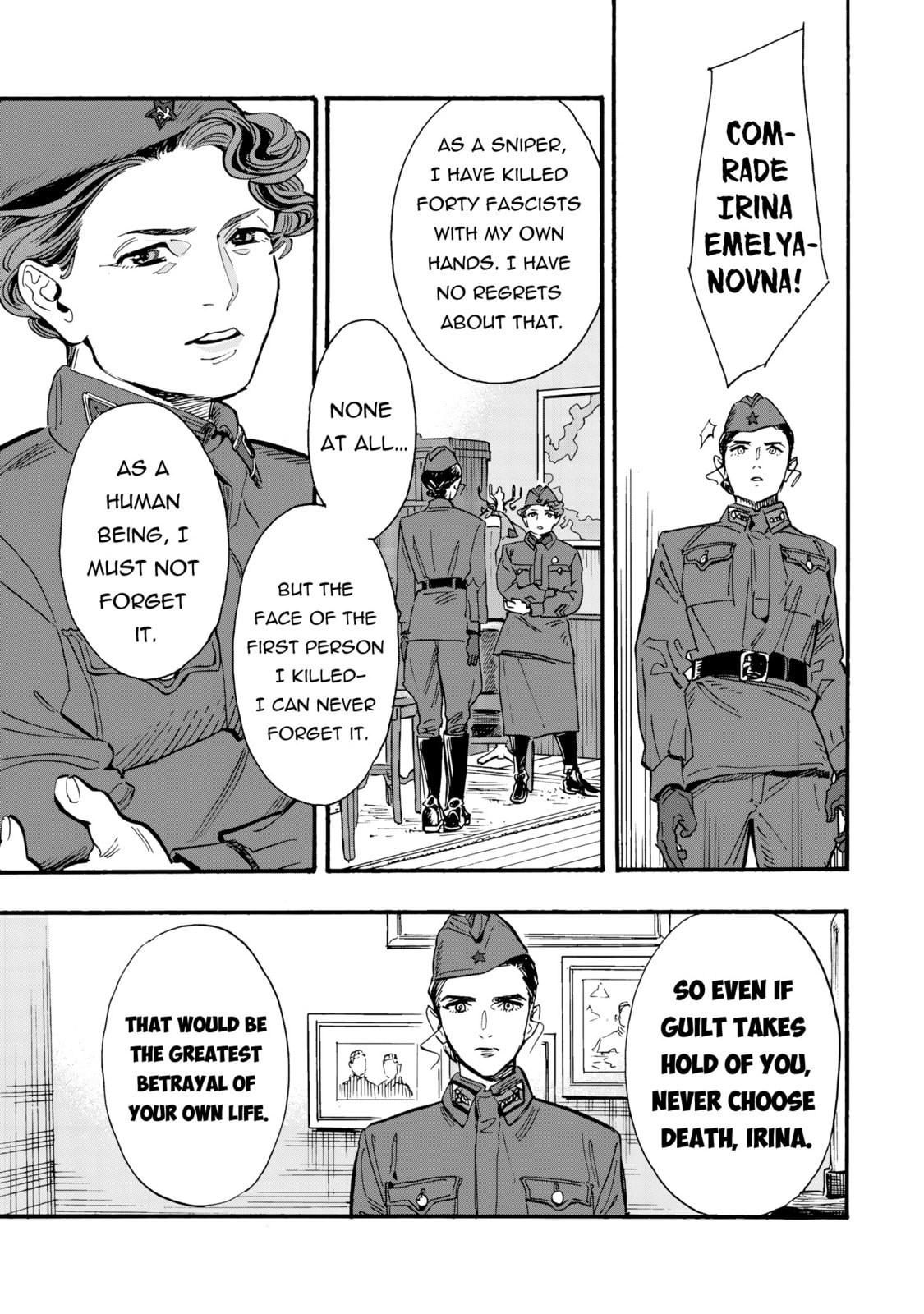 Doushi Shoujo yo, Teki wo Ute Chapter 6 page 19 - 