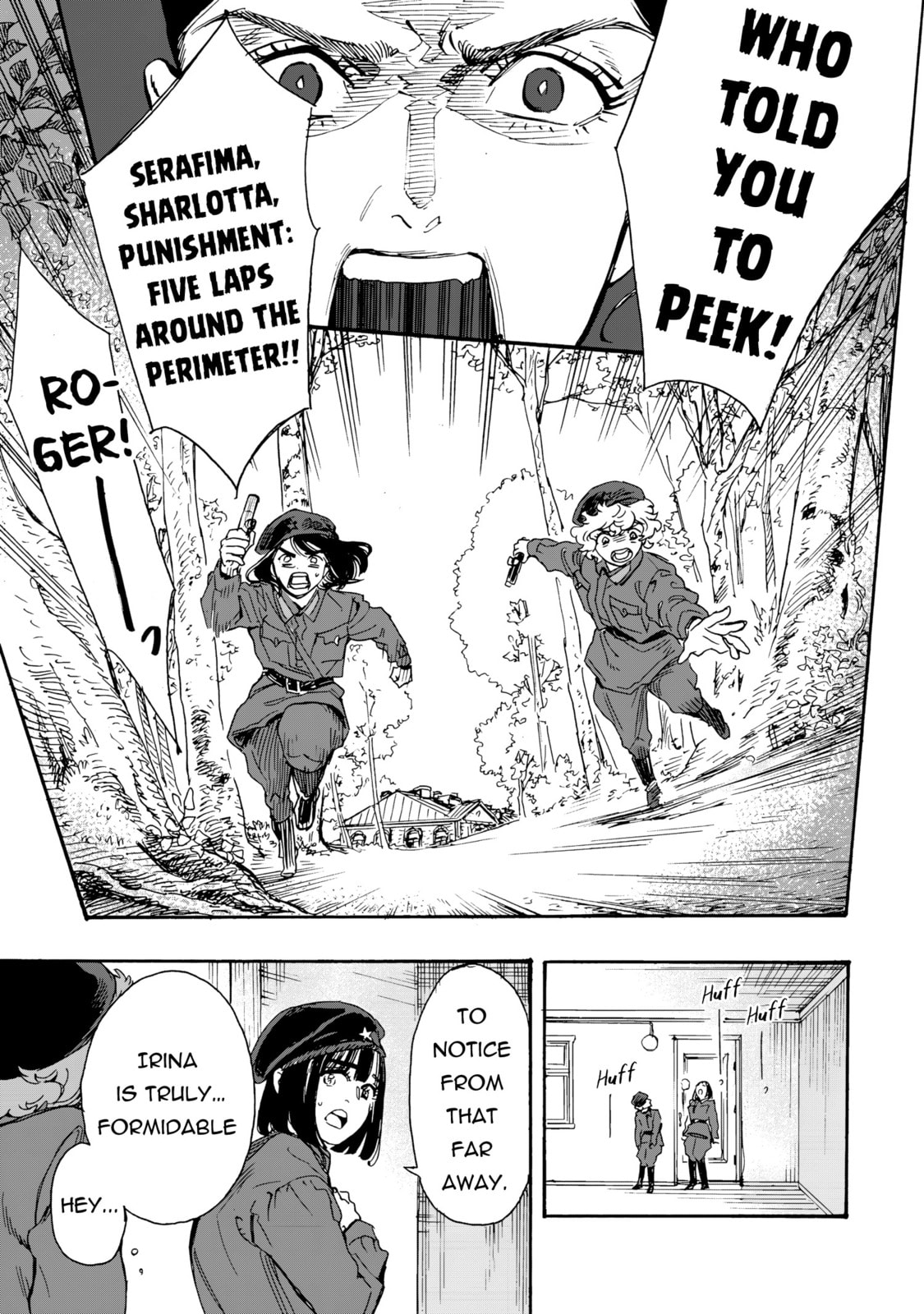 Doushi Shoujo yo, Teki wo Ute Chapter 6 page 27 - 
