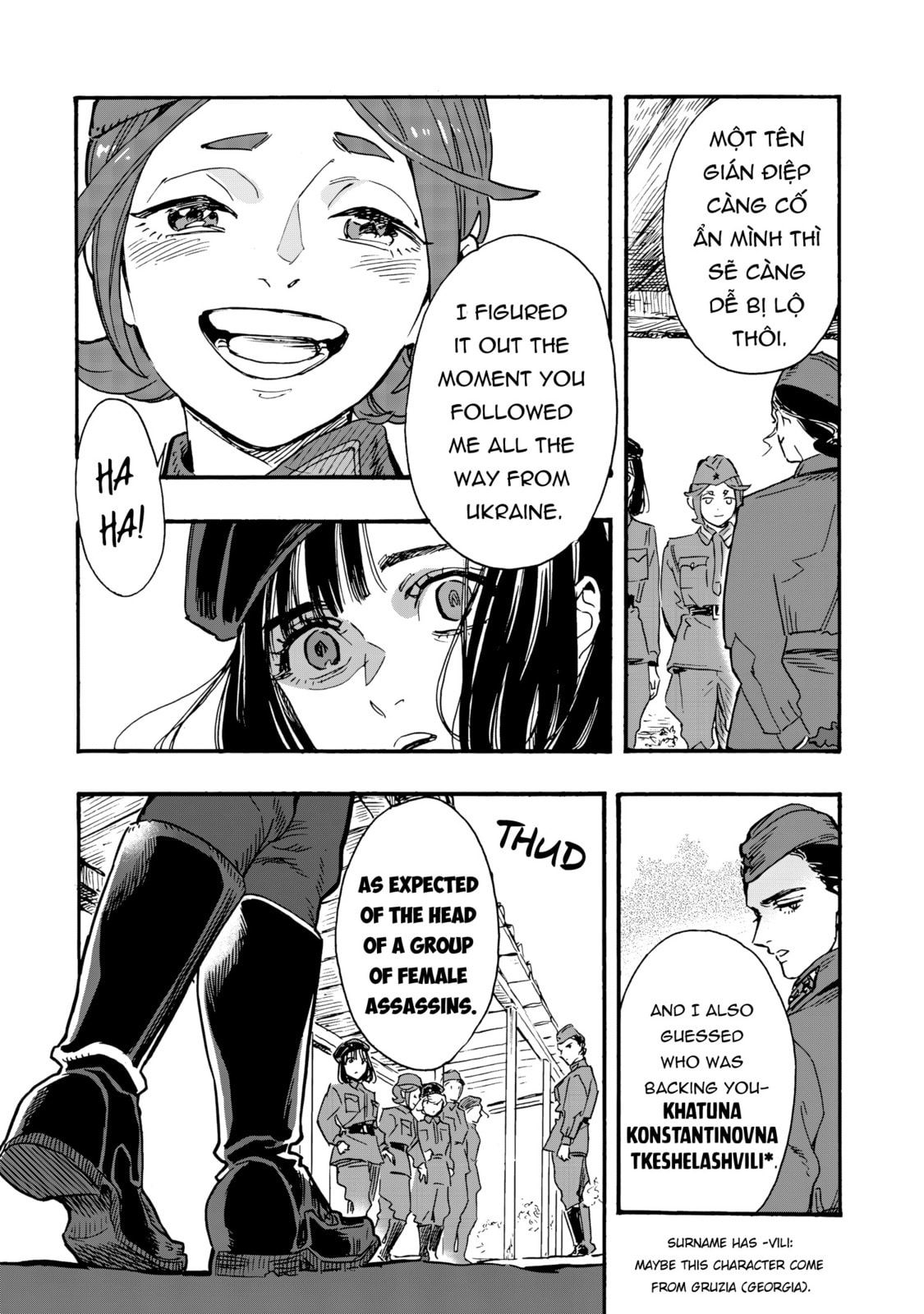 Doushi Shoujo yo, Teki wo Ute Chapter 6 page 4 - 