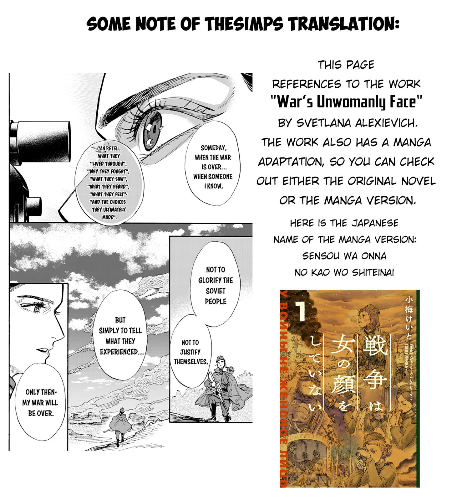 Doushi Shoujo yo, Teki wo Ute Chapter 6 page 41 - 