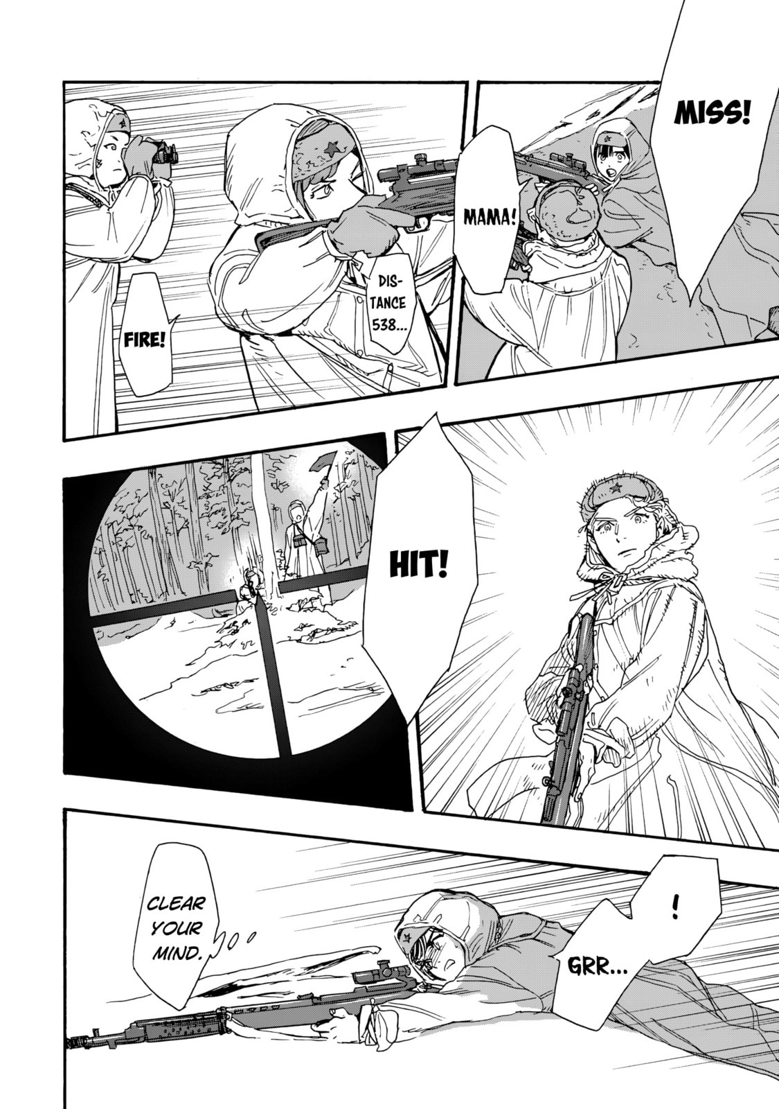 Doushi Shoujo yo, Teki wo Ute Chapter 7 page 15 - 