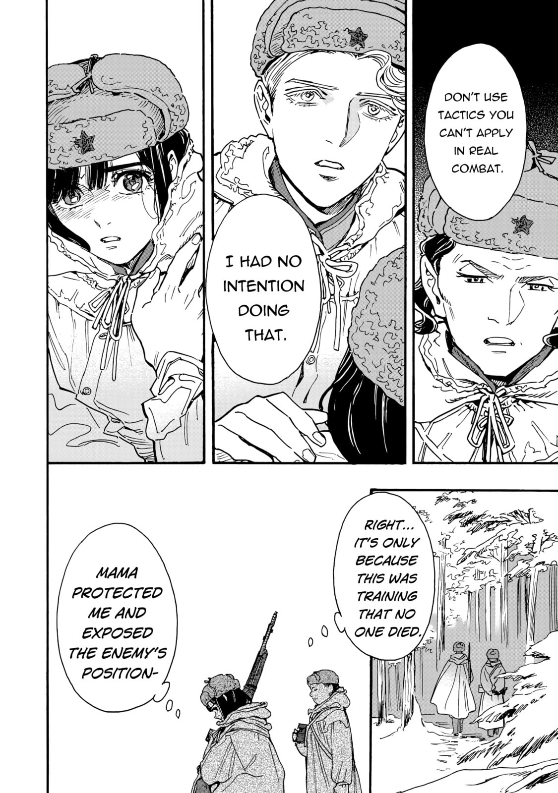 Doushi Shoujo yo, Teki wo Ute Chapter 7 page 17 - 