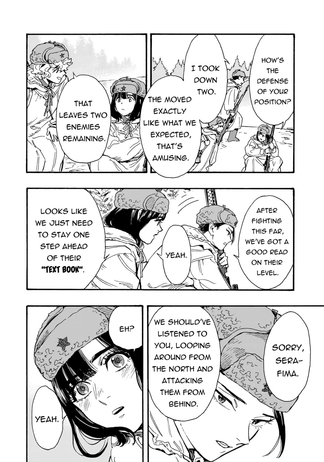 Doushi Shoujo yo, Teki wo Ute Chapter 7 page 19 - 