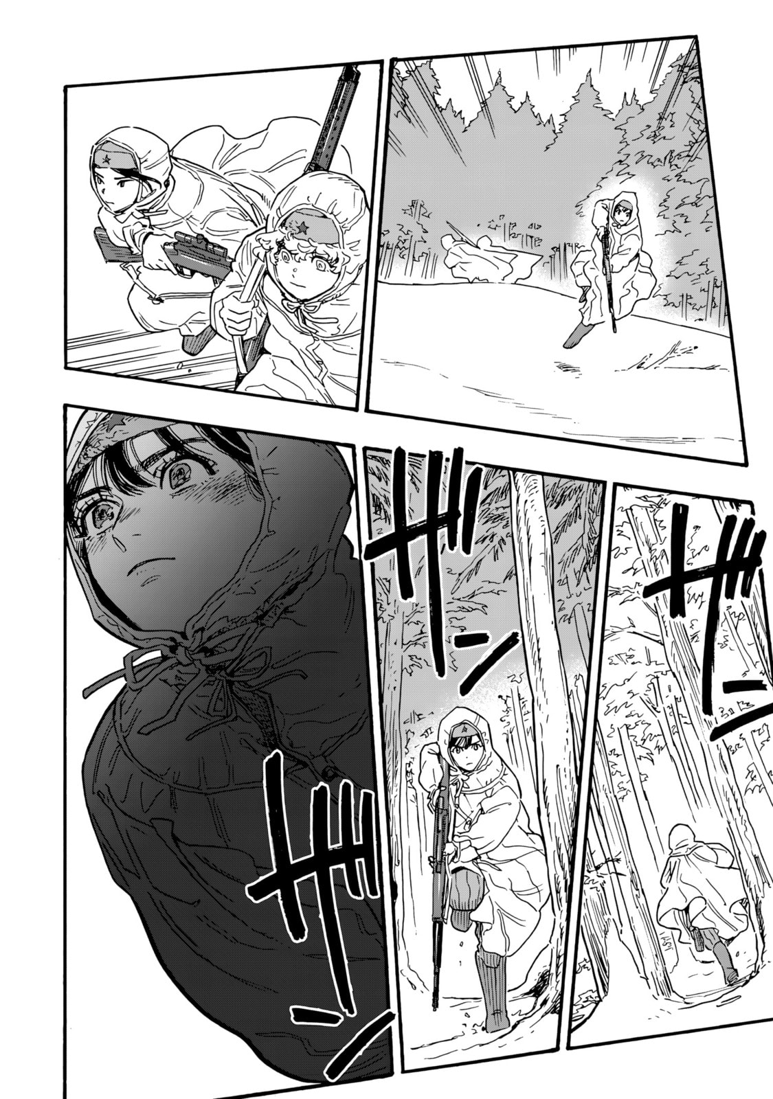 Doushi Shoujo yo, Teki wo Ute Chapter 7 page 21 - 